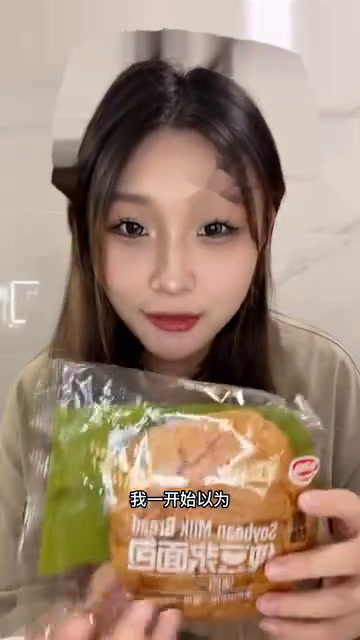 拼夕夕那些火的面包吃吃!童年蜂蜜豆沙小面包我爱惨咯