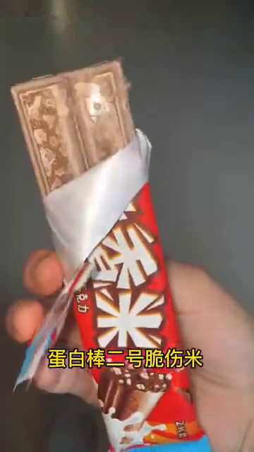 能吃的重口味人!一天炫什么?!