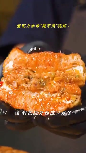 「谁还没在校门口前吃过这些路边摊小吃呢?」炸里脊串|臭豆腐|鸡蛋汉堡
