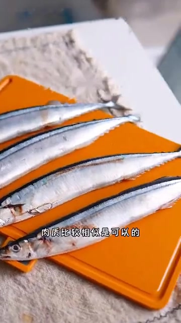 这么有名的仰望星空你要是没看过,英国人可是会伤心的|国家美食系列