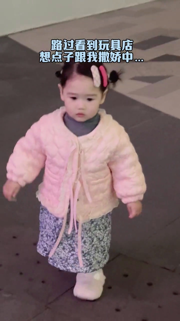 年糕团子的快乐很简单～