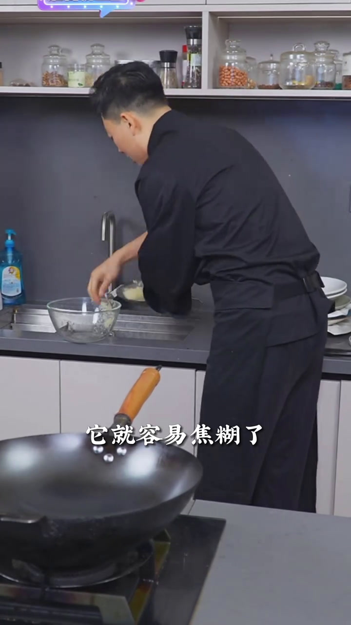 蒜蓉粉丝开边虾,味道鲜美,造型好看,年夜饭上必备的一道大菜!