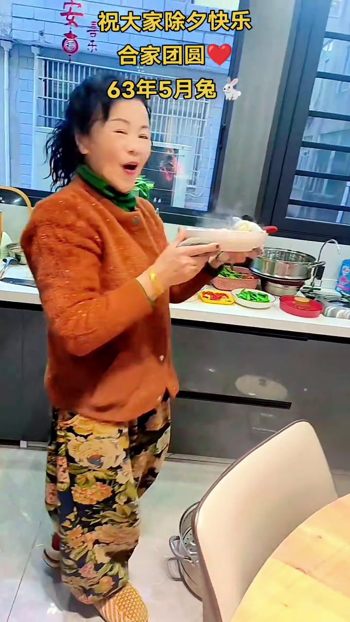啊 一大早起来准备的年夜饭,临场发挥给每道菜取了吉祥菜名