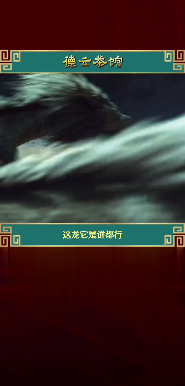 鳄鱼在古代为什么叫猪婆龙,龙和其他动物能生出来什么