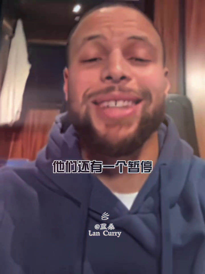 库里封神超远三分绝杀