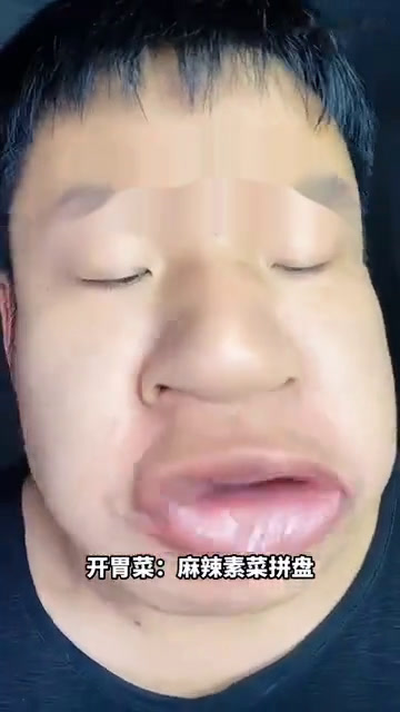 夏日夜晚有谁能抵挡住鸭货和红油水饺的诱惑呢 实在太香了