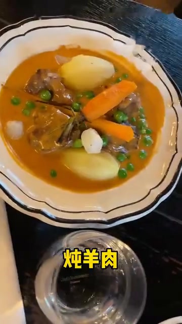 一起看看法国的蜗牛店!饭后来杯周董的奶茶!