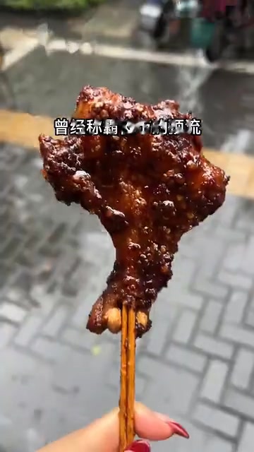 三家神仙炸鸡,夜市顶流,渔村风味,炸鸡大侠