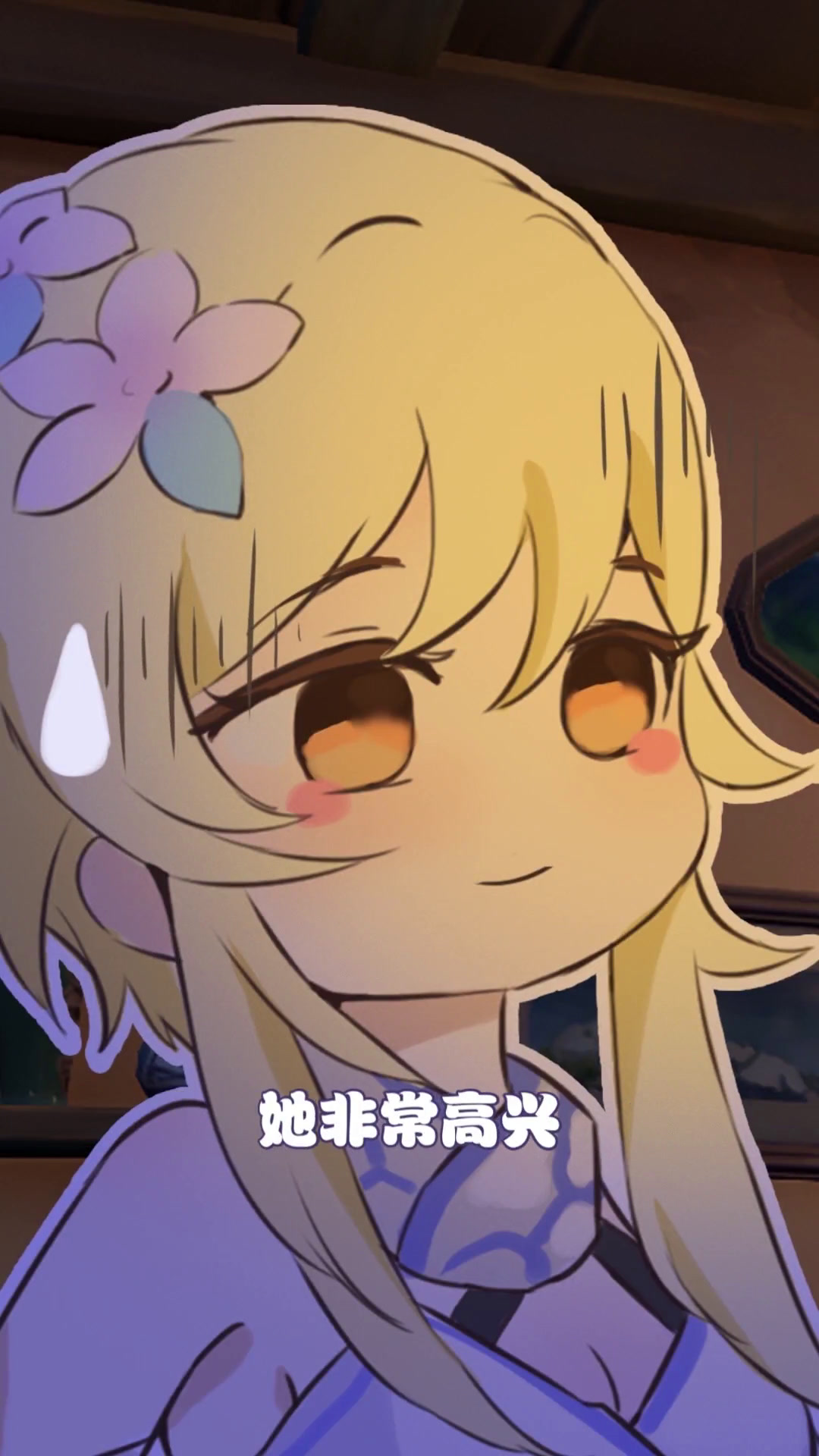 原神 派蒙!你怎么把心里话都说出来了!