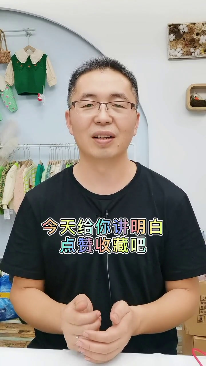 宝宝过敏体质,要忌口吗真的有过敏体质吗