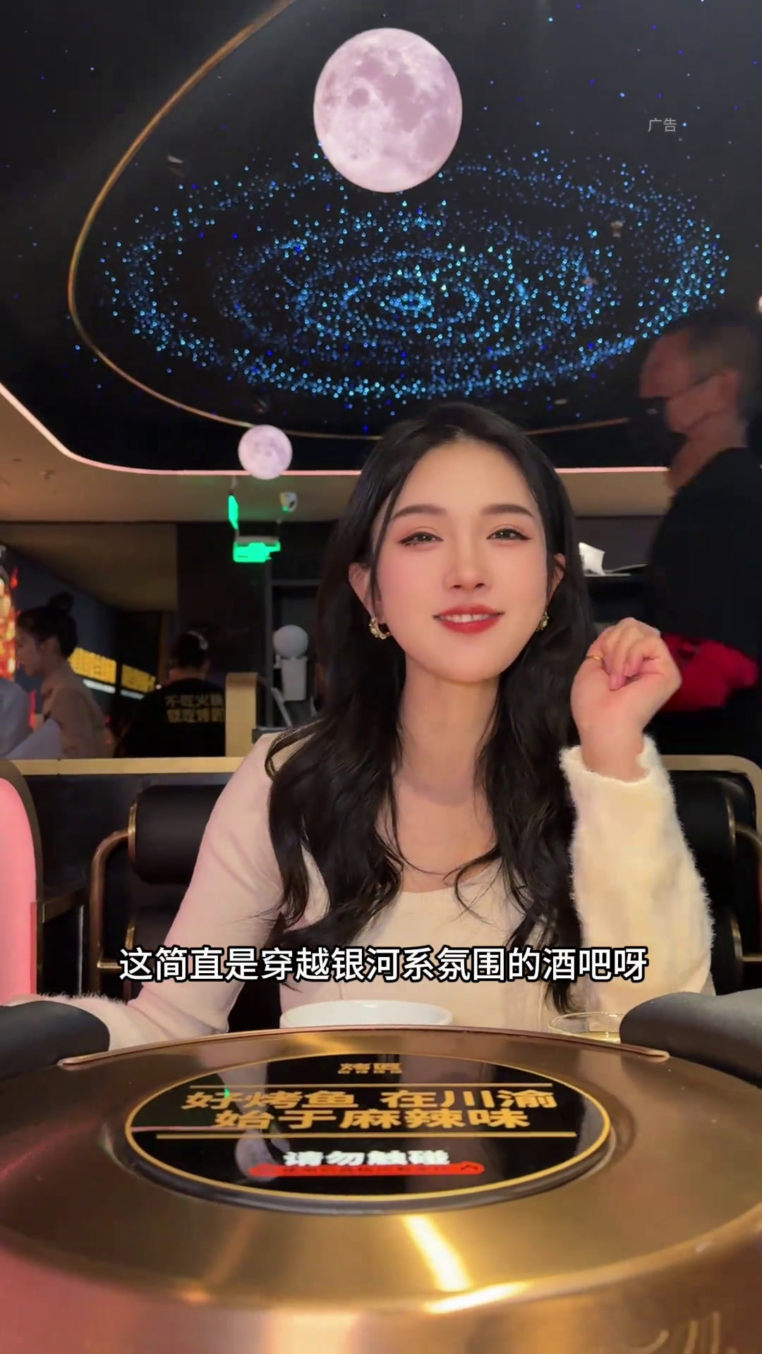 终于等到烤匠在北京开的二店,赶紧跟饭搭子约起来!