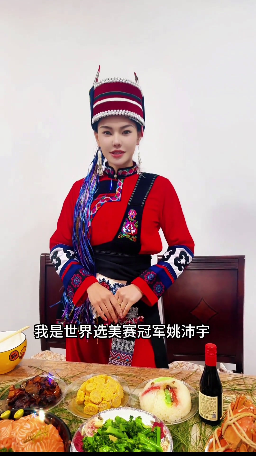 您知道什么叫做宣威八大碗吗?西班牙火腿出名
