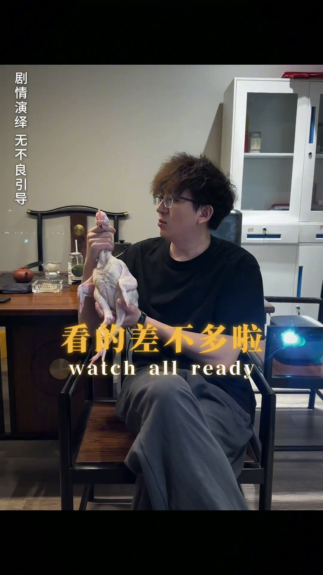 新年快乐!学会这道鲍鱼花螺鸡煲,红包都得丈母娘掏!