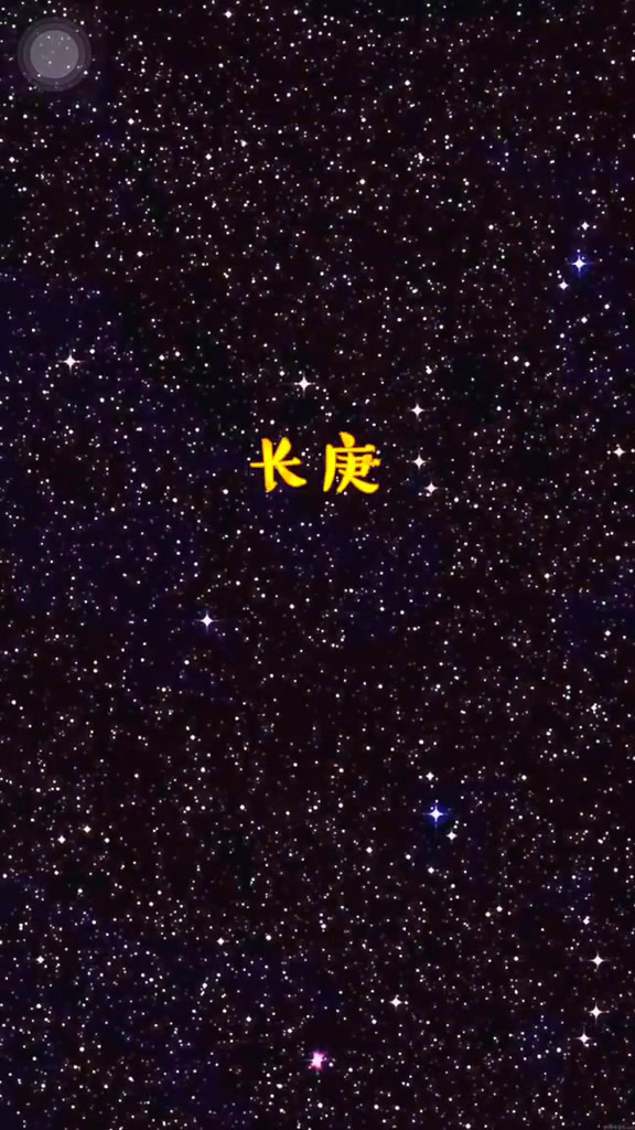顾昀:我tnd还敢开口吗?