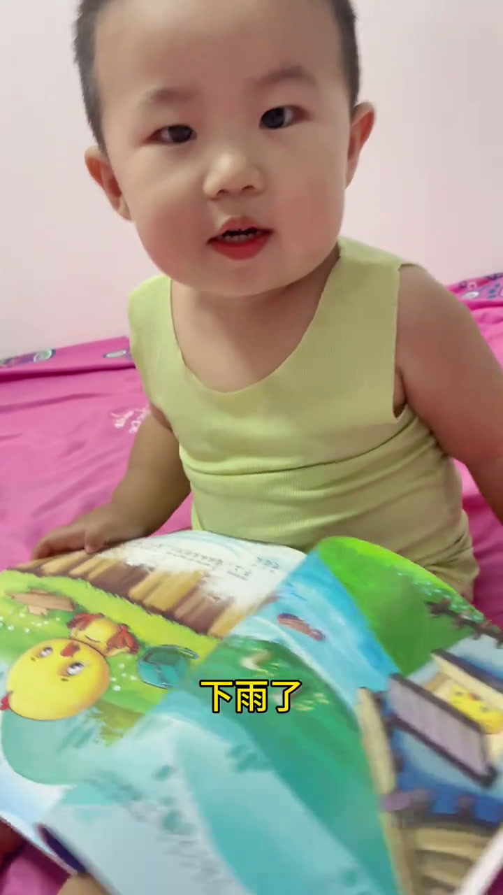 福宝教你怎么区分小黄鸡和小黄鸭