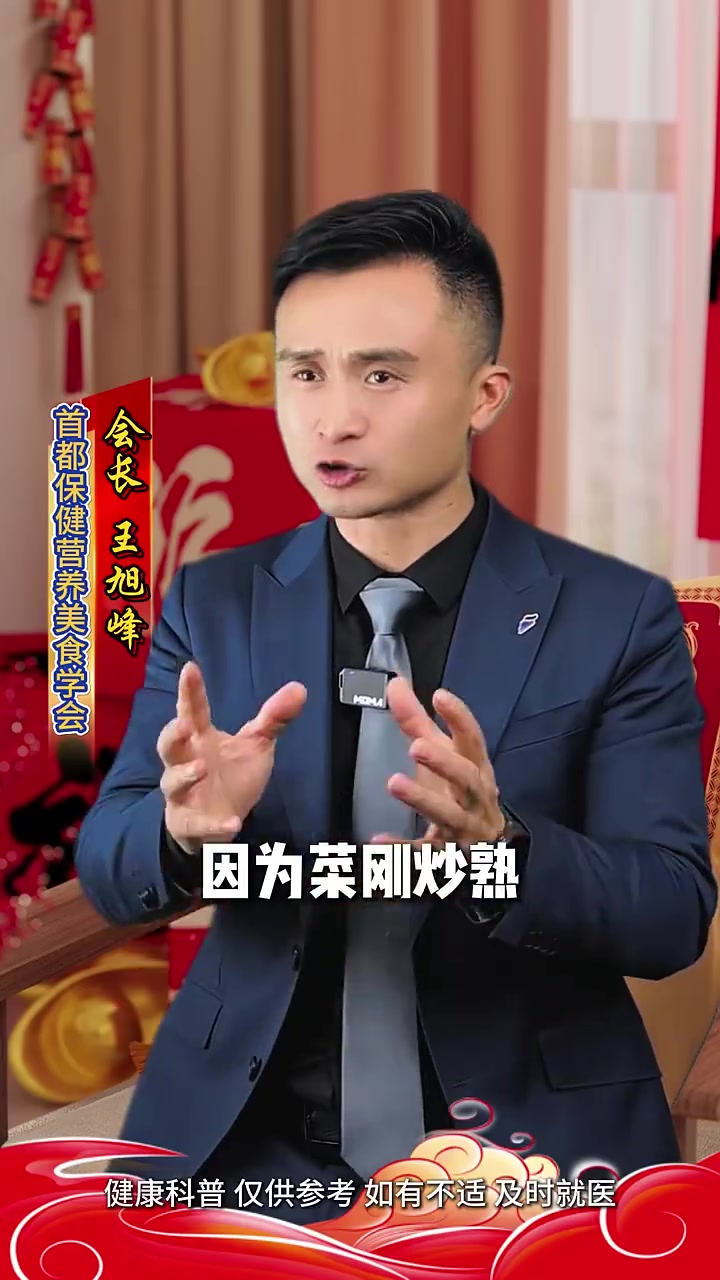 是谁家的年夜饭得吃好几天?春节期间免不了有剩饭剩菜,那我们该如何存储呢?