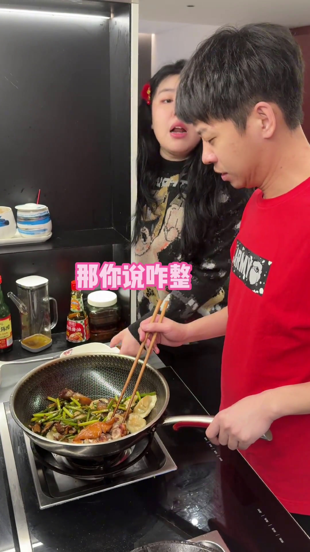今天就开始打扫剩菜剩饭了