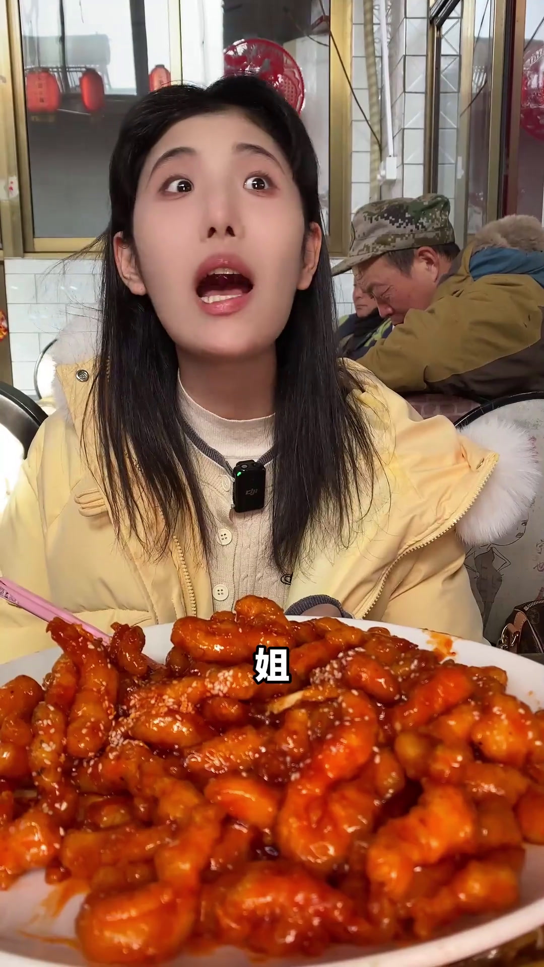 挑战河北菜量天花板,菜量竟比东北还夸张