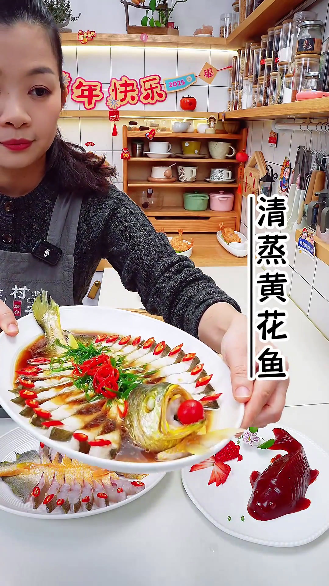 清蒸黄花鱼 蒸蒸日上,年年有余,年夜饭必备菜品
