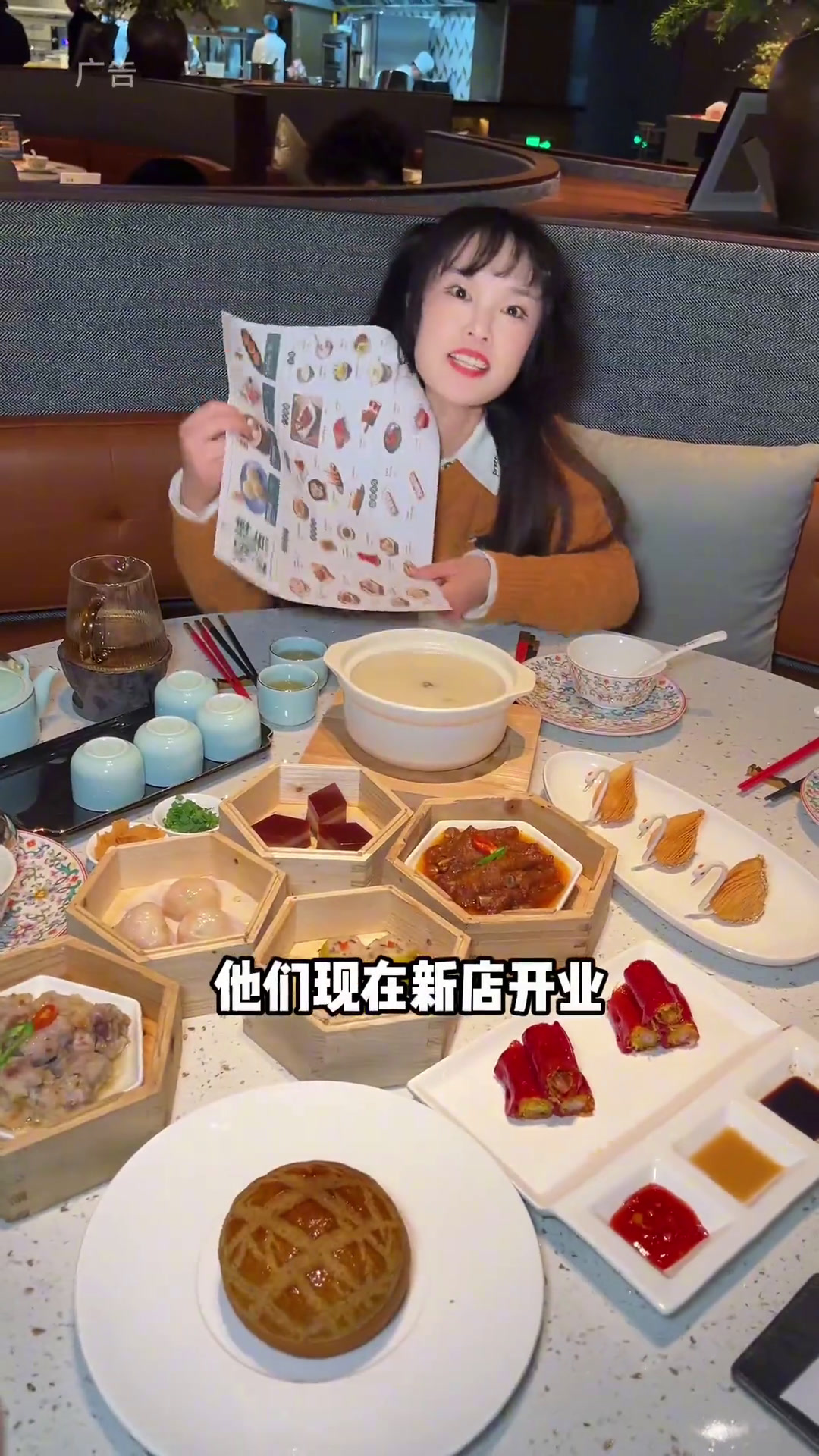 家喻户小的同庆楼庆小粤开来我们浦江镇了