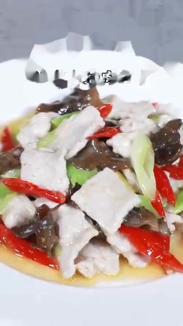 1984版《大众川菜》视频版上线了!第一道菜白油肉片,它和木耳肉片有什么区别?