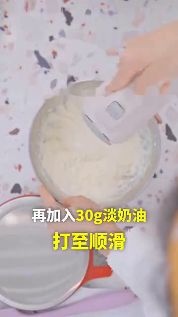 二次元生日蛋糕