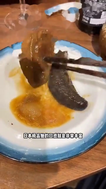 成都极品猪肚鸡!