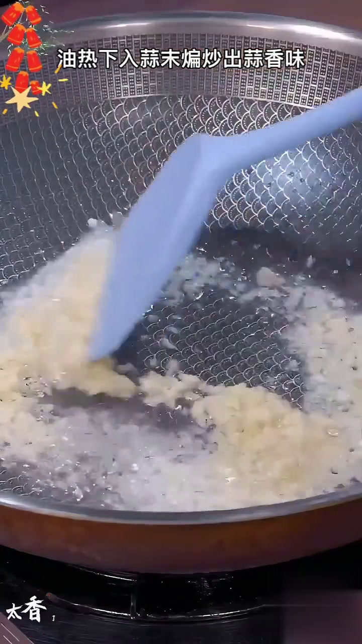 我家过年吃什么