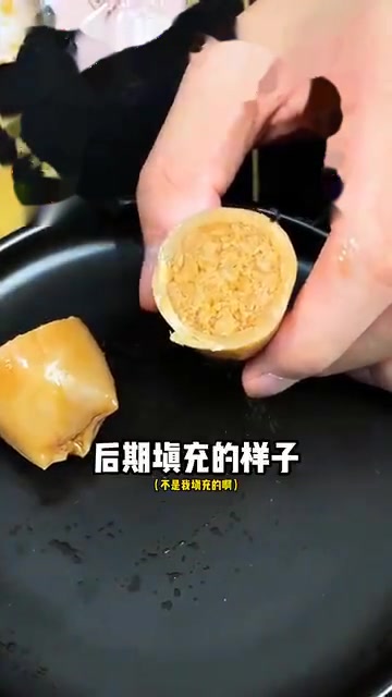 鱿鱼仔肚子里不是鱿鱼籽么?