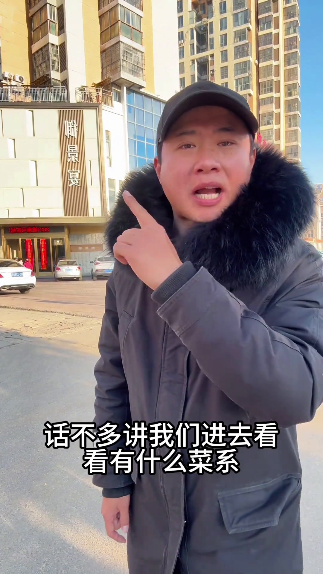 这年夜饭的菜系,你们觉得怎么样?