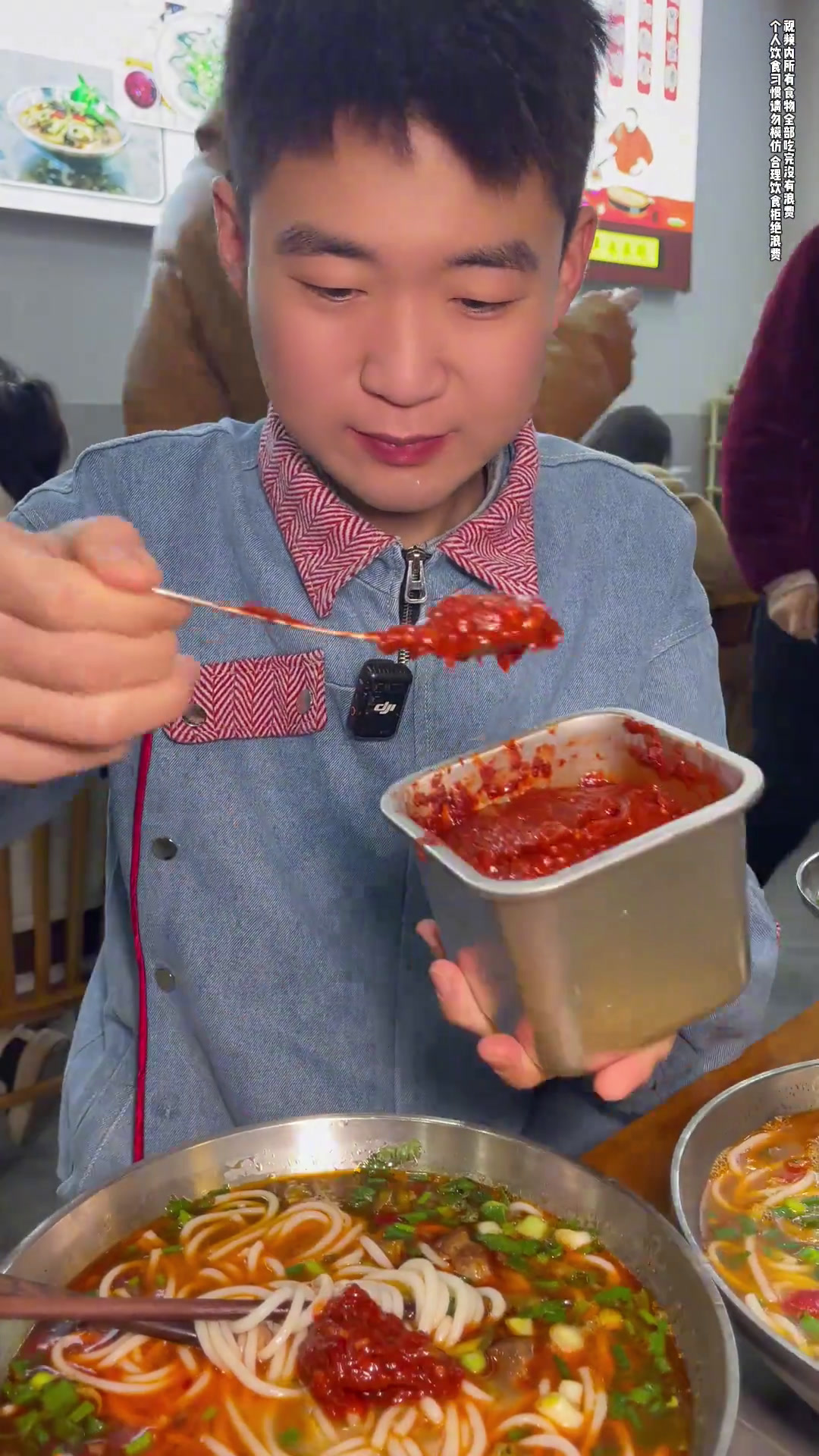 一个人炫7碗攀枝花羊肉米线,一碗羊血,搭配羊蹄吃到爽