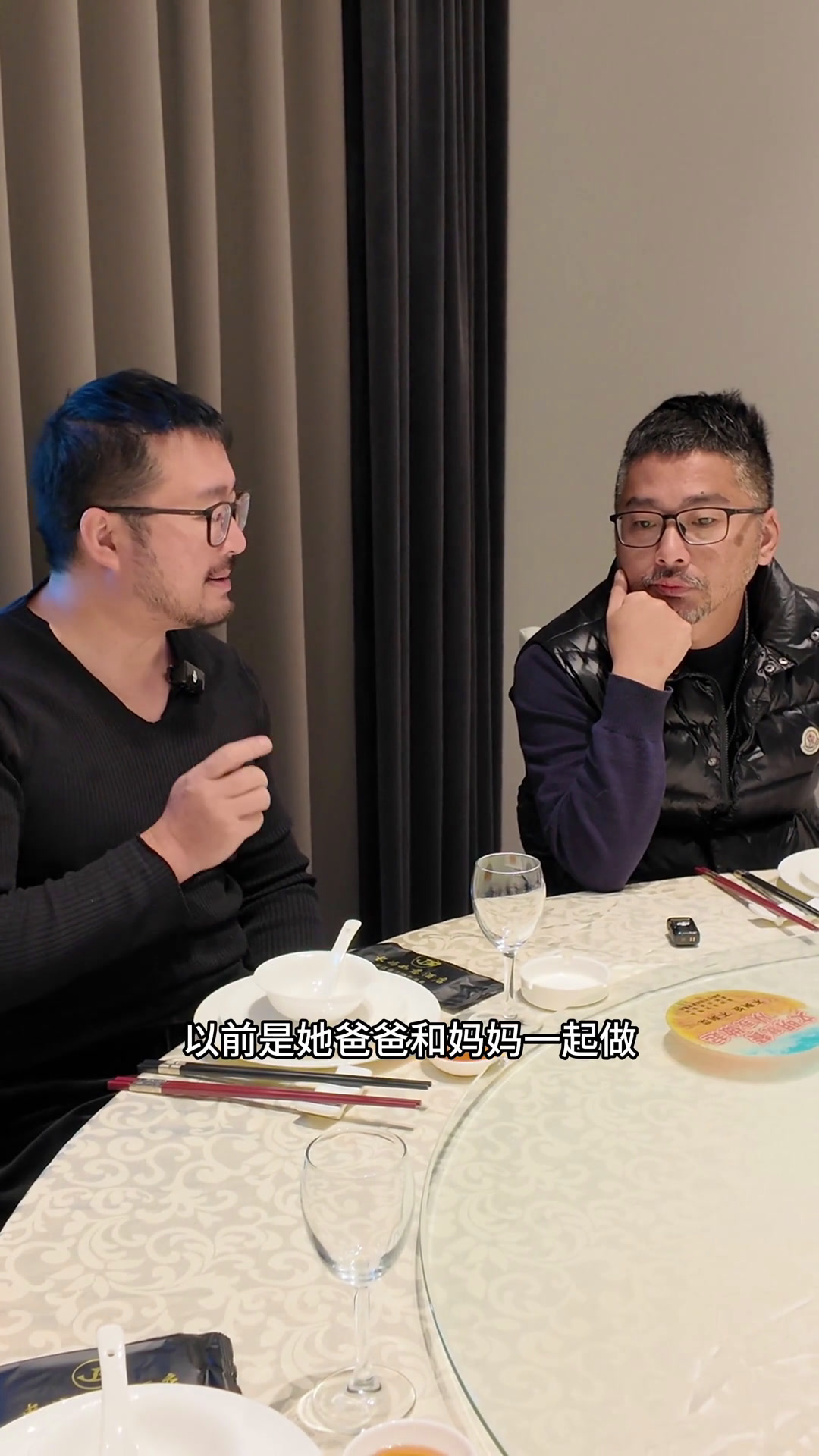 新荣记的家烧大黄鱼也是这家饭店学的?