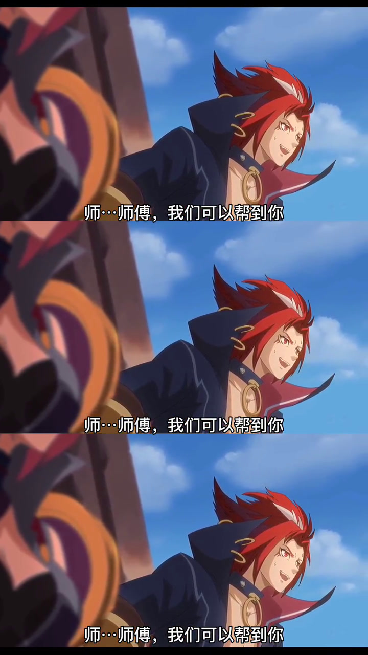 玄策与兰陵王的师徒羁绊,心疼小玄策……