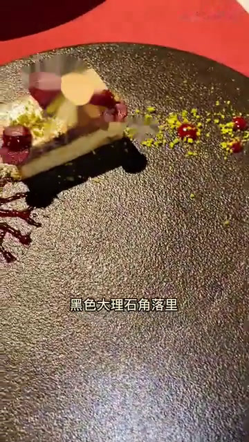 在虹桥的Erman吃鹿肉惠灵顿