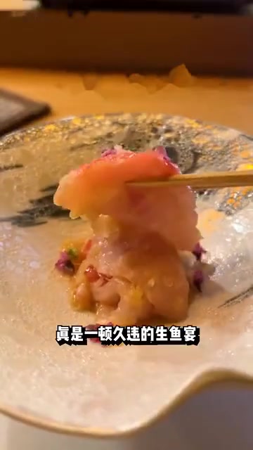 找到家神仙寿司店,连不掏内脏的萤火鱿鱼都好吃?!