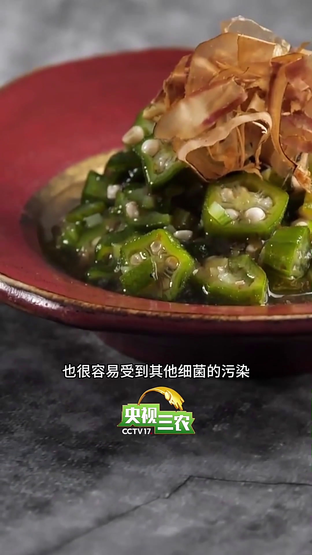 快收藏!超全剩菜储存指南