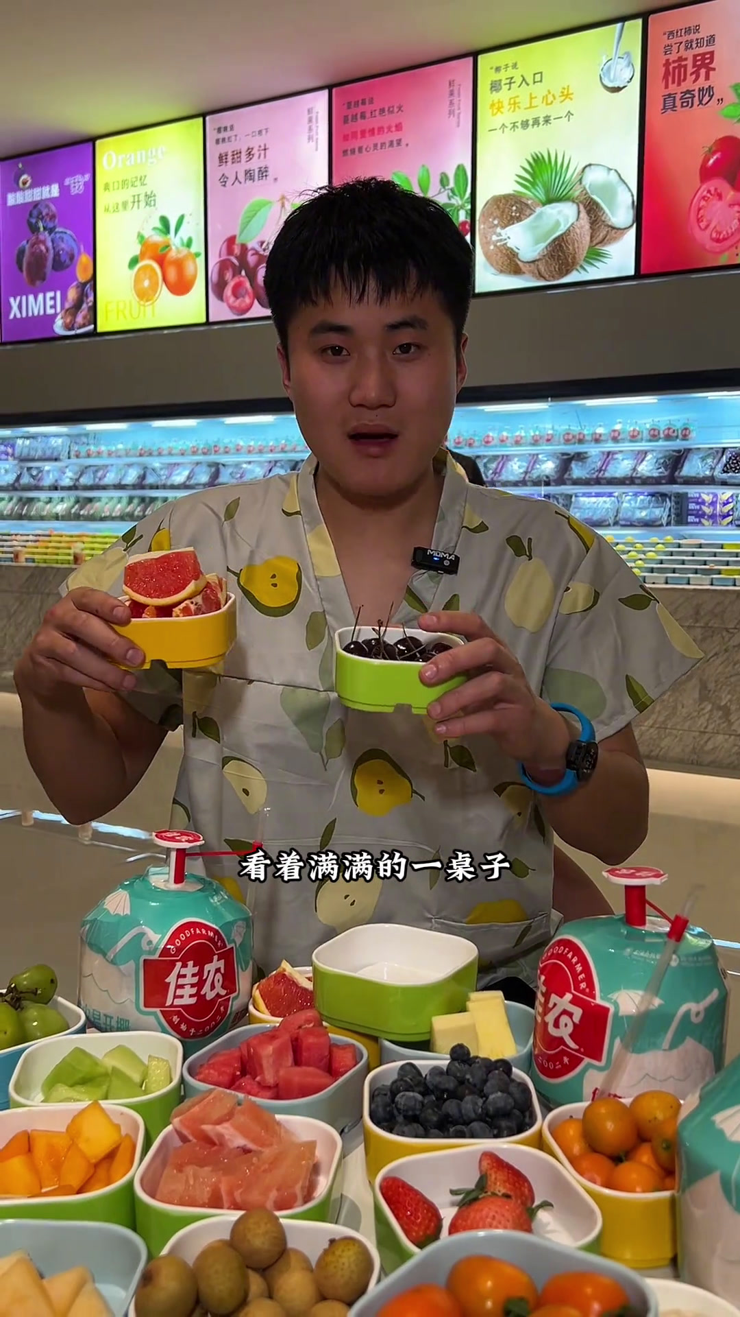 临沂朋友期待已久的星濠汤泉终于开业啦