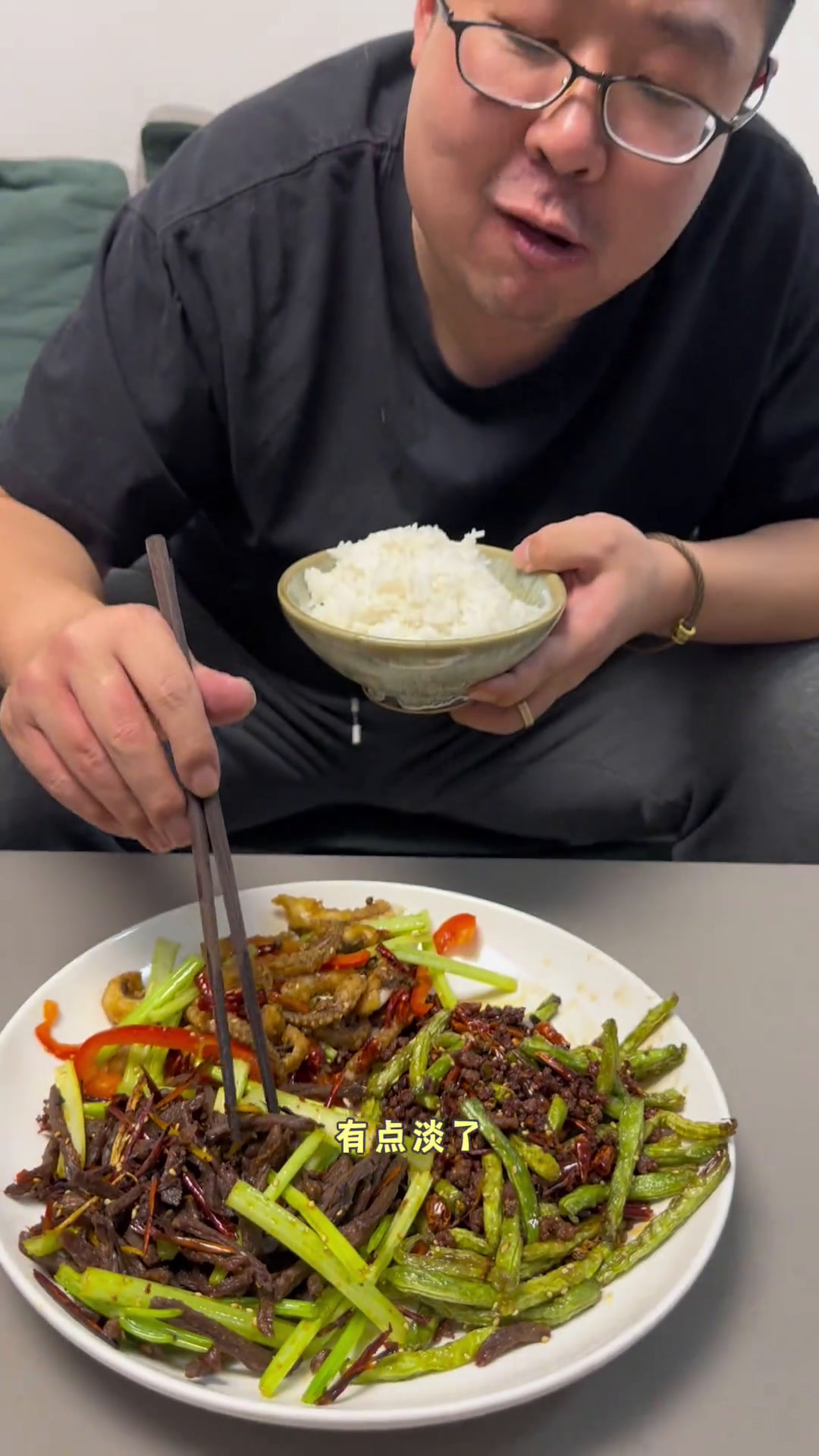 干煸豆角 干煸牛肉丝 干煸鱿鱼须