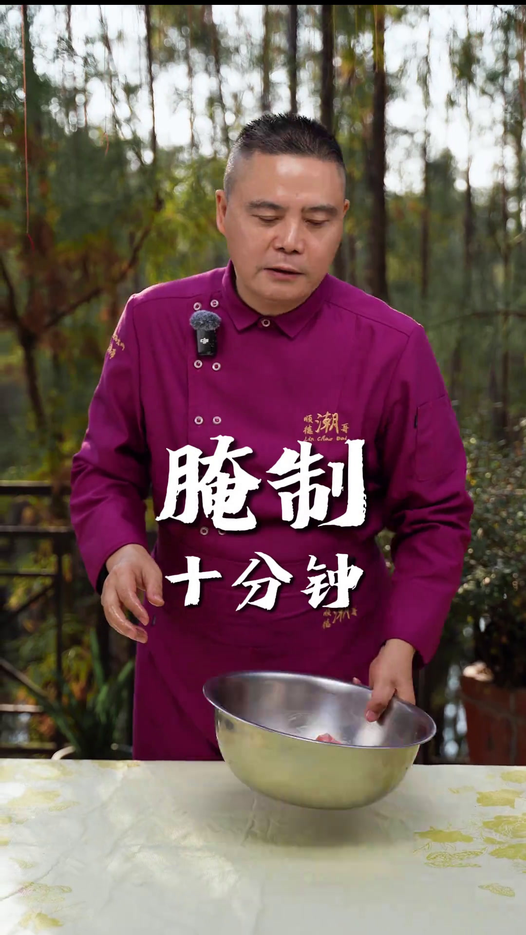 茨菇焖五花,这一步做对了,口感才会粉糯。新年的意头菜