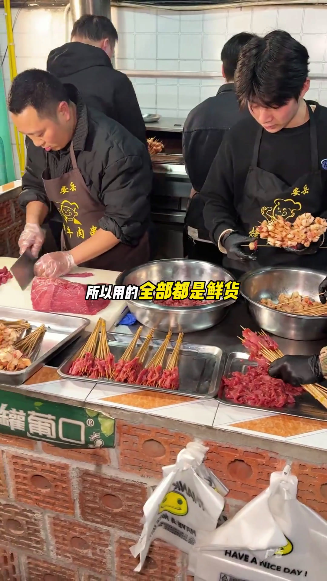 烤牛肉串味道确实好