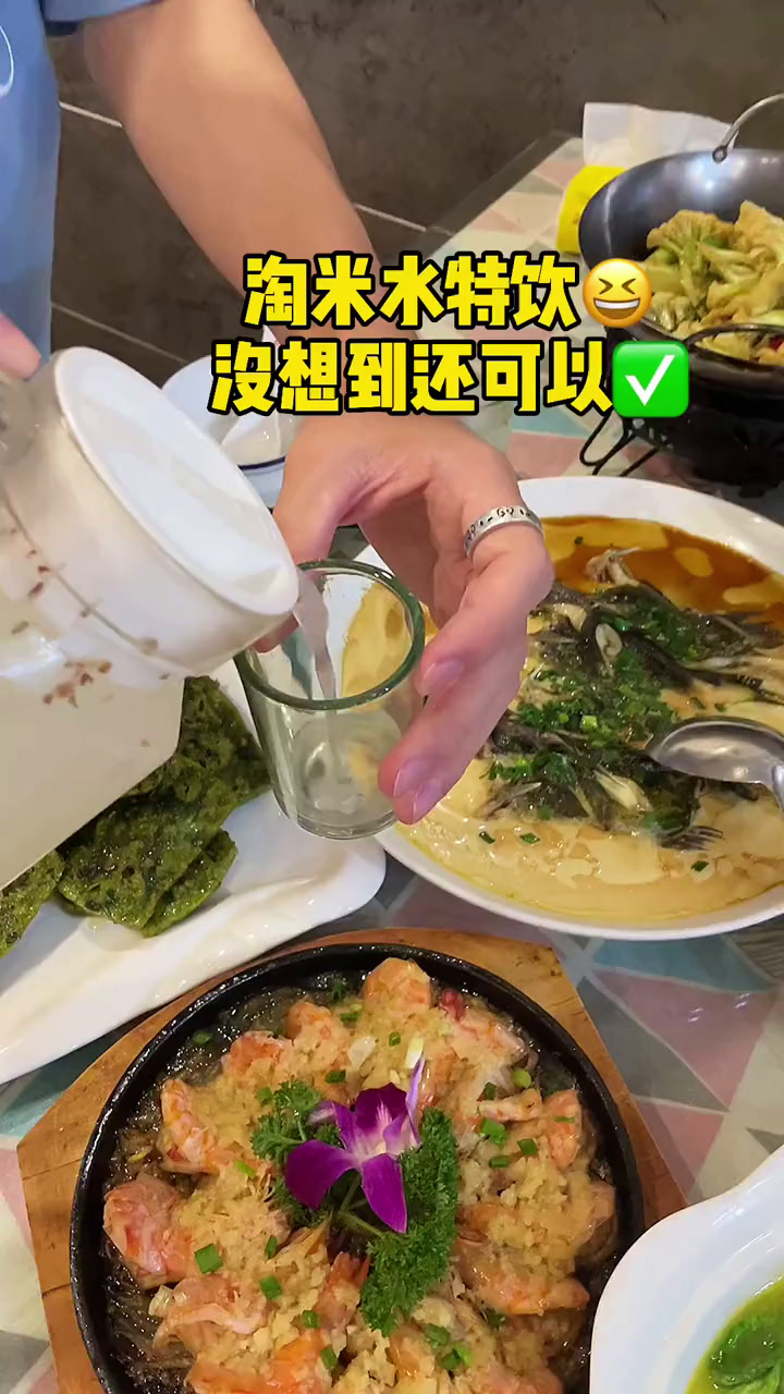 南长街旁的无锡本帮菜,99元七道美味