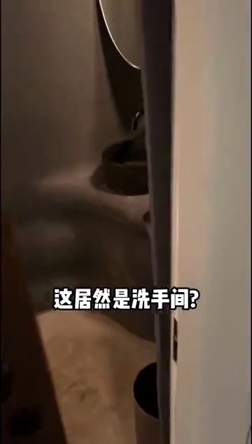 一顿寿司近5000到底凭啥?