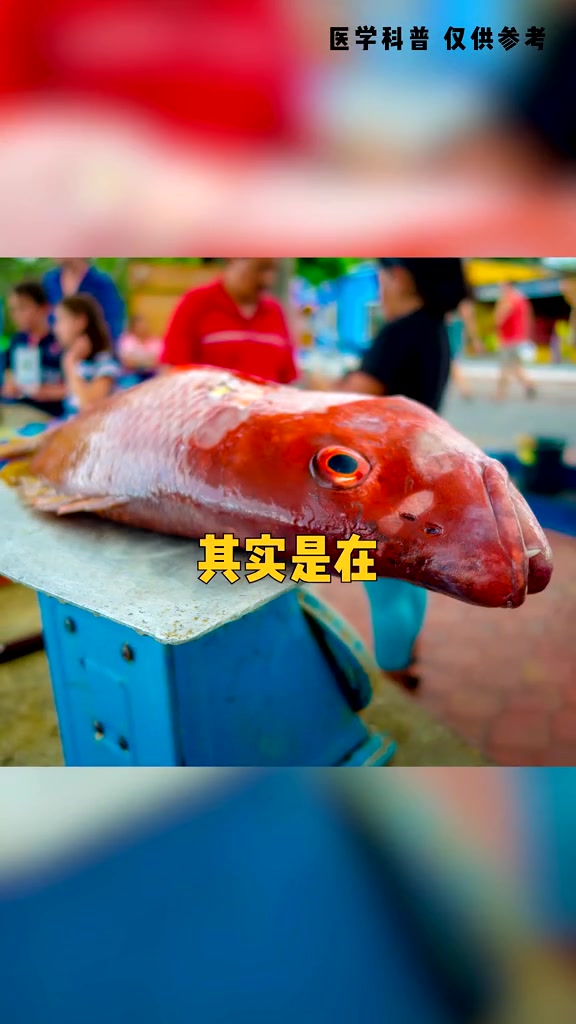孕妇可以吃生鱼片吗?医生这么说……