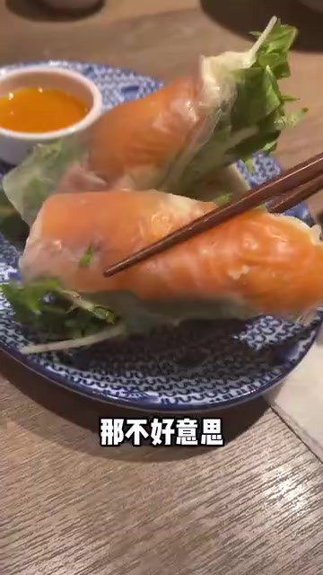 纯正香菜火锅,不会真有人讨厌香菜吧?