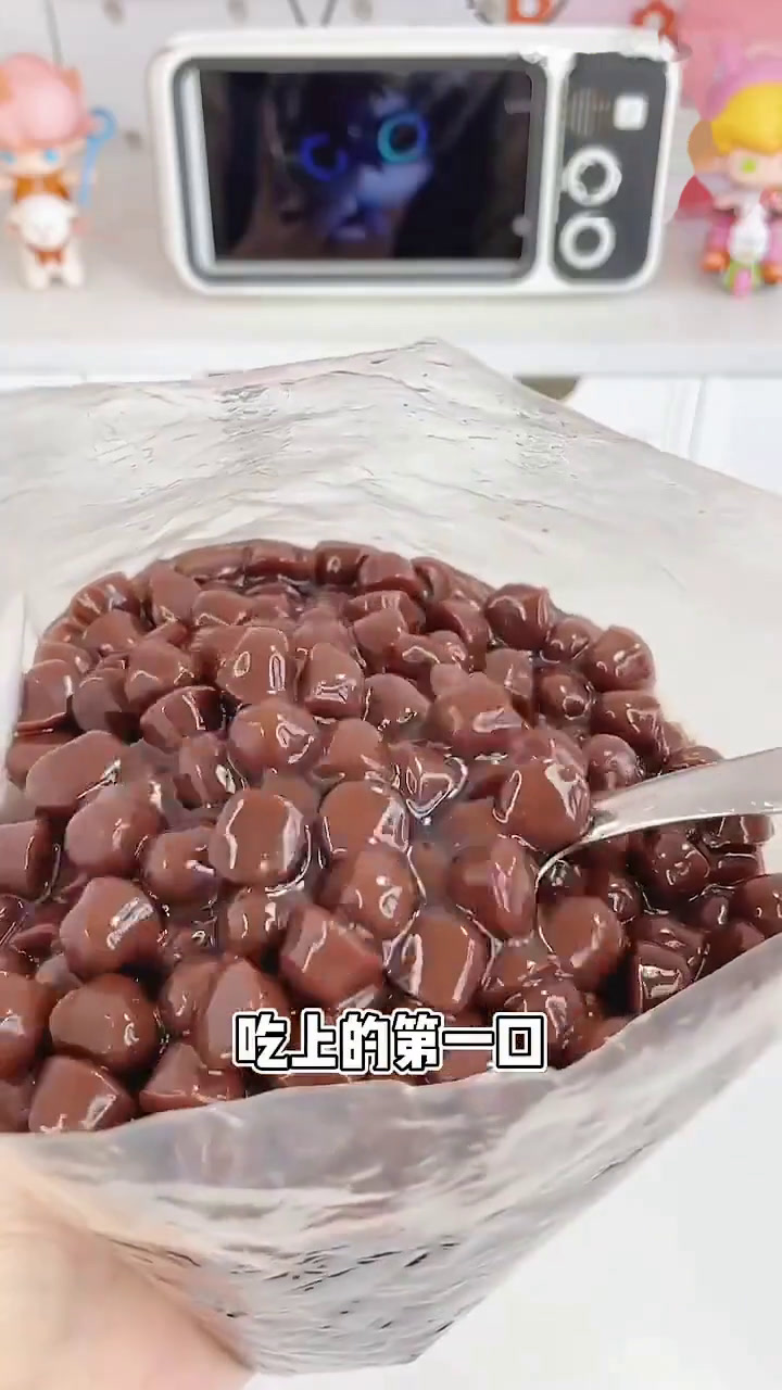 想把这个给所有奶茶店!真好好吃啊!