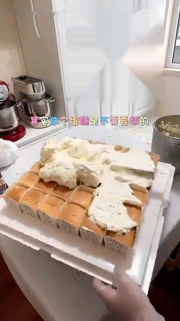 又又又来做纸杯拼的蛋糕了 还是36个 还是16寸的底托 毕业季快到了 这样的蛋糕会多起哦