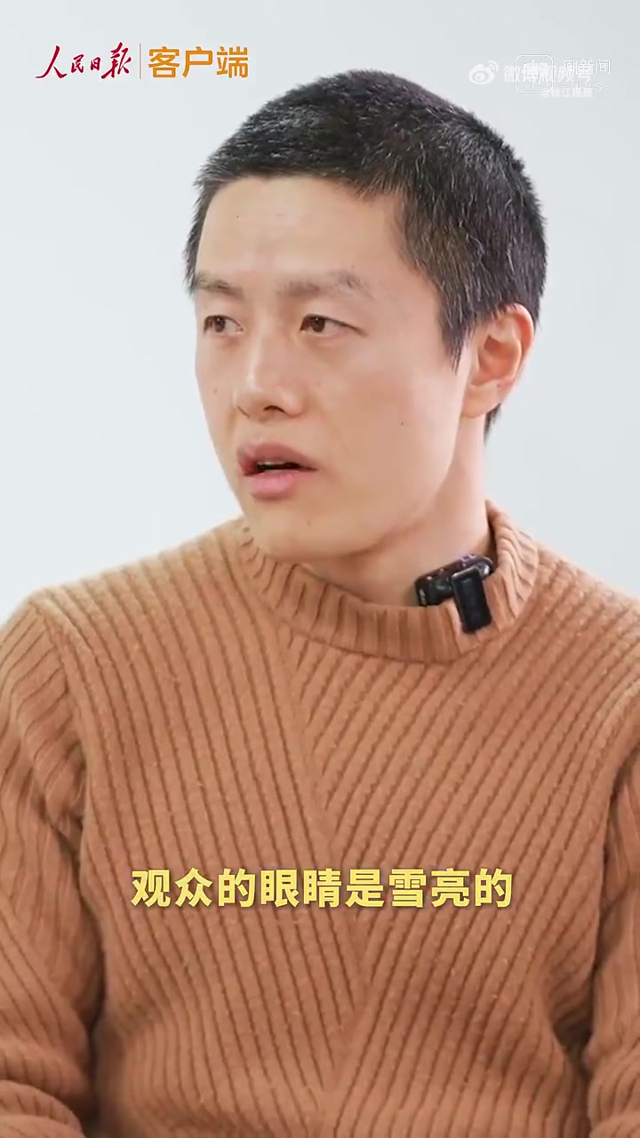 动画电影《哪吒》为何能火?导演饺子这样说↓↓↓(人民日报客户端)