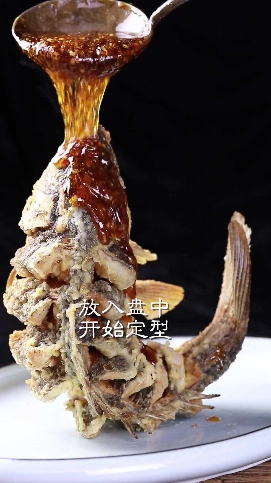 糖醋鲤鱼,鲁菜传统菜之一,昂首翘尾鱼跃龙门!