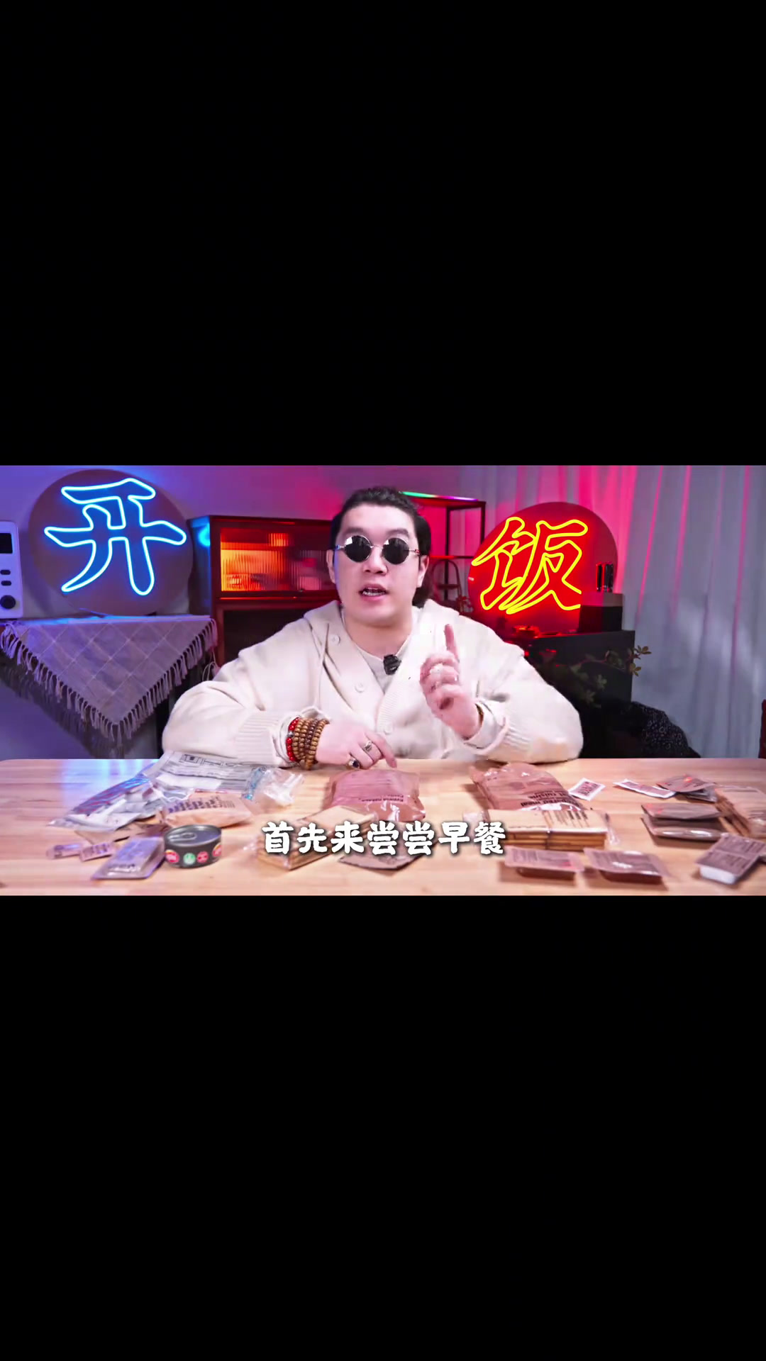 今天开箱,波兰援助乌克兰武装部队单兵口粮菜单一!