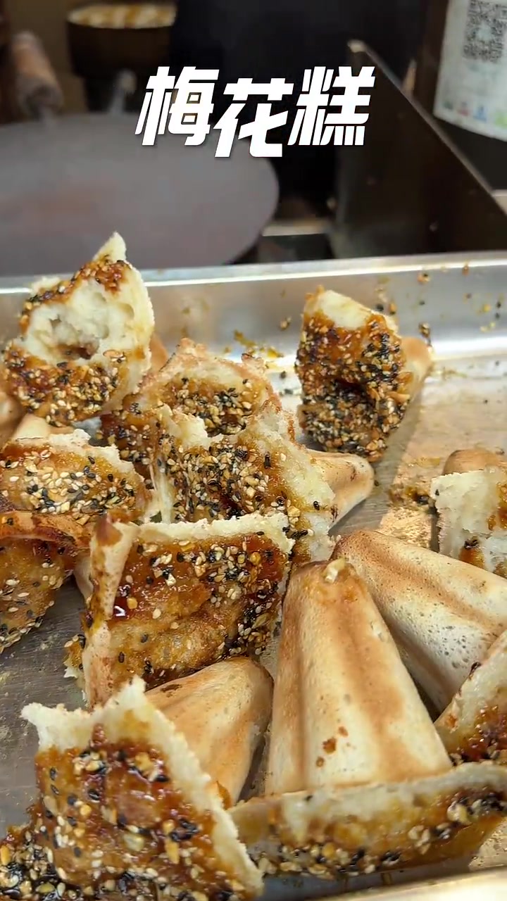 年味浙江丨民俗表演、特色美食……台州十里长街的年味“拍了拍”你!